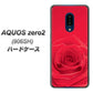 SoftBank アクオスゼロ2 906SH 高画質仕上げ 背面印刷 ハードケース【395 赤いバラ】