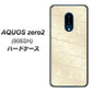 SoftBank アクオスゼロ2 906SH 高画質仕上げ 背面印刷 ハードケース【630 かくれハート】