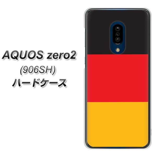SoftBank アクオスゼロ2 906SH 高画質仕上げ 背面印刷 ハードケース【675 ドイツ】