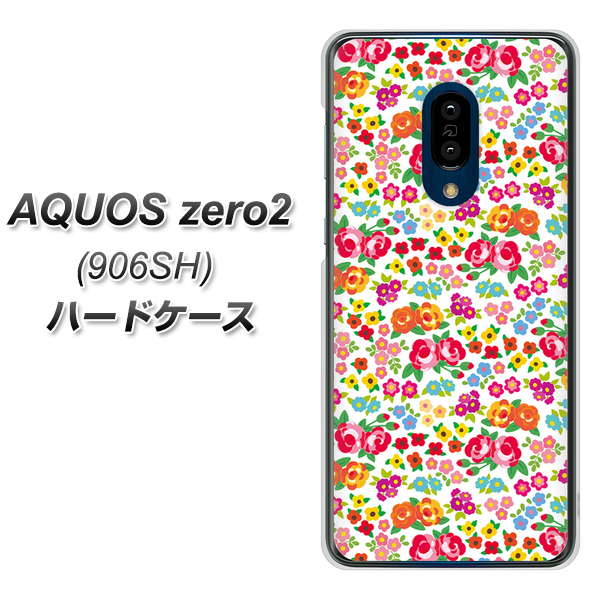 SoftBank アクオスゼロ2 906SH 高画質仕上げ 背面印刷 ハードケース【777 マイクロリバティプリントWH】