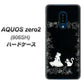 SoftBank アクオスゼロ2 906SH 高画質仕上げ 背面印刷 ハードケース【1097 お姫様とネコ（モノトーン）】