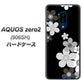 SoftBank アクオスゼロ2 906SH 高画質仕上げ 背面印刷 ハードケース【1334 桜のフレーム】