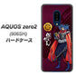 SoftBank アクオスゼロ2 906SH 高画質仕上げ 背面印刷 ハードケース【AB808 織田信長 イラストと家紋】