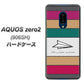SoftBank アクオスゼロ2 906SH 高画質仕上げ 背面印刷 ハードケース【IA809  かみひこうき】