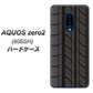 SoftBank アクオスゼロ2 906SH 高画質仕上げ 背面印刷 ハードケース【IB931 タイヤ】