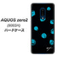 SoftBank アクオスゼロ2 906SH 高画質仕上げ 背面印刷 ハードケース【OE838 手描きシンプル ブラック×ブルー】
