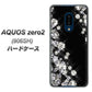 SoftBank アクオスゼロ2 906SH 高画質仕上げ 背面印刷 ハードケース【VA871 ダイヤモンドフレーム】