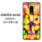 SoftBank アクオスゼロ2 906SH 高画質仕上げ 背面印刷 ハードケース【VA874 未来へのワープ】