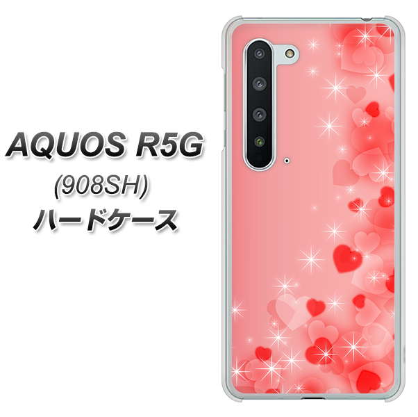 Softbank アクオス R5G 908SH 高画質仕上げ 背面印刷 ハードケース【003 ハート色の夢】