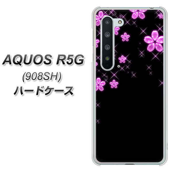 Softbank アクオス R5G 908SH 高画質仕上げ 背面印刷 ハードケース【019 桜クリスタル】