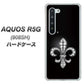 Softbank アクオス R5G 908SH 高画質仕上げ 背面印刷 ハードケース【042 ラインストーン風の印刷ゴージャスユリ】
