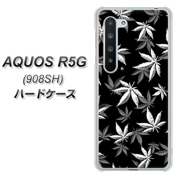 Softbank アクオス R5G 908SH 高画質仕上げ 背面印刷 ハードケース【064 モノトーン大麻ブラック】