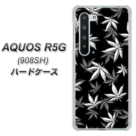Softbank アクオス R5G 908SH 高画質仕上げ 背面印刷 ハードケース【064 モノトーン大麻ブラック】
