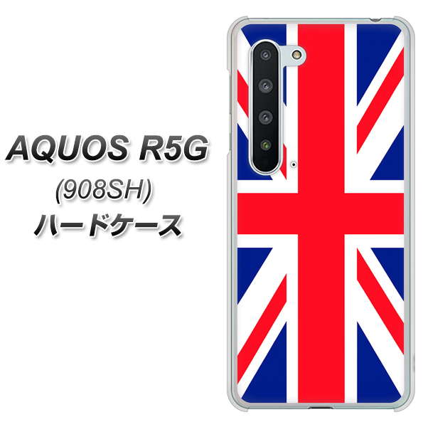 Softbank アクオス R5G 908SH 高画質仕上げ 背面印刷 ハードケース【200 イギリス (ユニオン・ジャック）】