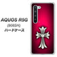 Softbank アクオス R5G 908SH 高画質仕上げ 背面印刷 ハードケース【249 クロスレッド】