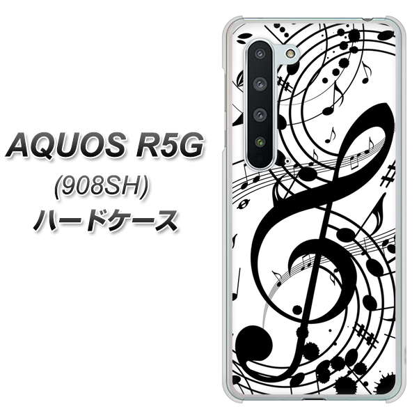 Softbank アクオス R5G 908SH 高画質仕上げ 背面印刷 ハードケース【260 あふれる音符】