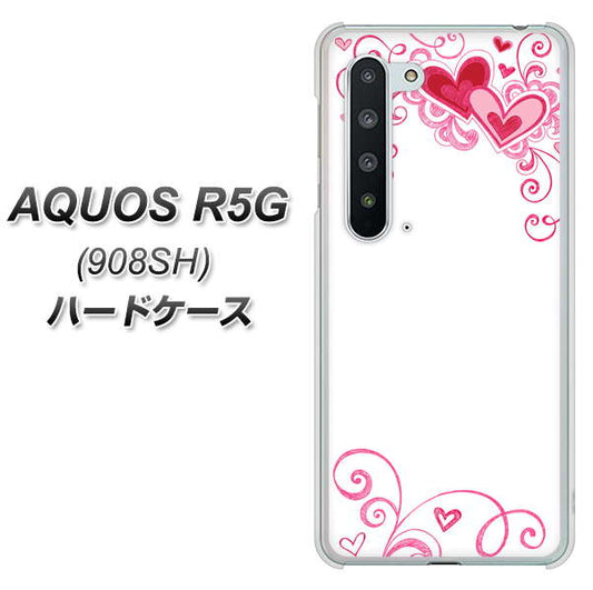 Softbank アクオス R5G 908SH 高画質仕上げ 背面印刷 ハードケース【365 ハートフレーム】