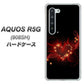 Softbank アクオス R5G 908SH 高画質仕上げ 背面印刷 ハードケース【382 ハートの創生】