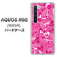 Softbank アクオス R5G 908SH 高画質仕上げ 背面印刷 ハードケース【383 ピンクのハート】