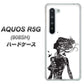 Softbank アクオス R5G 908SH 高画質仕上げ 背面印刷 ハードケース【384 ボディアート】