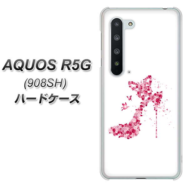 Softbank アクオス R5G 908SH 高画質仕上げ 背面印刷 ハードケース【387 薔薇のハイヒール】