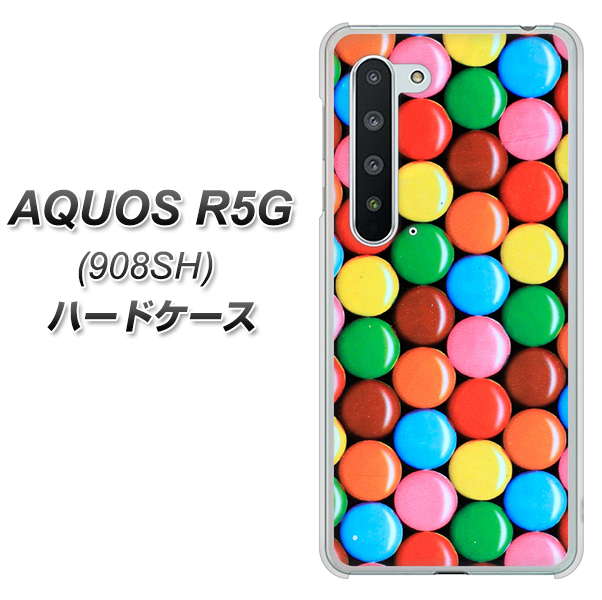 Softbank アクオス R5G 908SH 高画質仕上げ 背面印刷 ハードケース【448 マーブルチョコ】