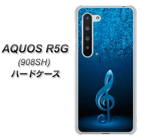 Softbank アクオス R5G 908SH 高画質仕上げ 背面印刷 ハードケース【588 オーケストラ】