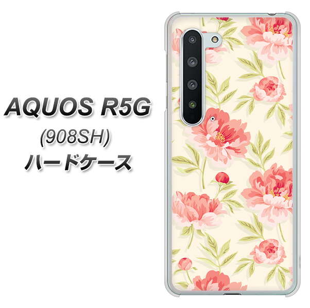 Softbank アクオス R5G 908SH 高画質仕上げ 背面印刷 ハードケース【594 北欧の小花】