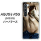 Softbank アクオス R5G 908SH 高画質仕上げ 背面印刷 ハードケース【602 ボディライン】