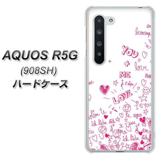 Softbank アクオス R5G 908SH 高画質仕上げ 背面印刷 ハードケース【631 恋の落書き】