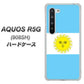 Softbank アクオス R5G 908SH 高画質仕上げ 背面印刷 ハードケース【666 アルゼンチン】