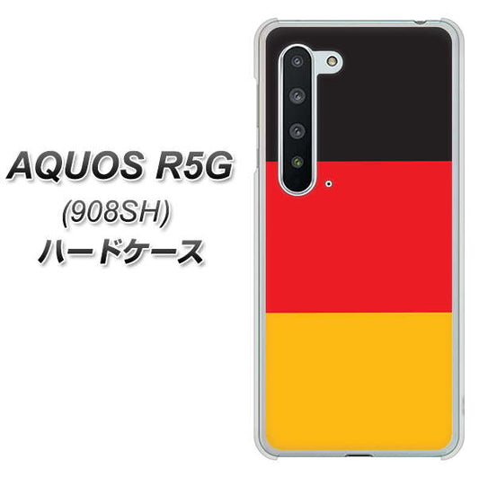 Softbank アクオス R5G 908SH 高画質仕上げ 背面印刷 ハードケース【675 ドイツ】