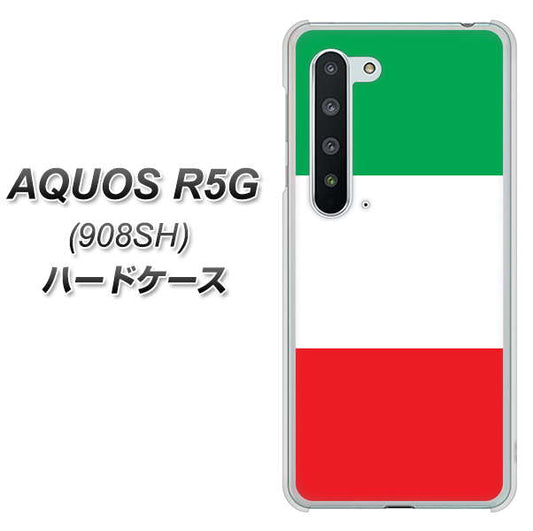 Softbank アクオス R5G 908SH 高画質仕上げ 背面印刷 ハードケース【676 イタリア】