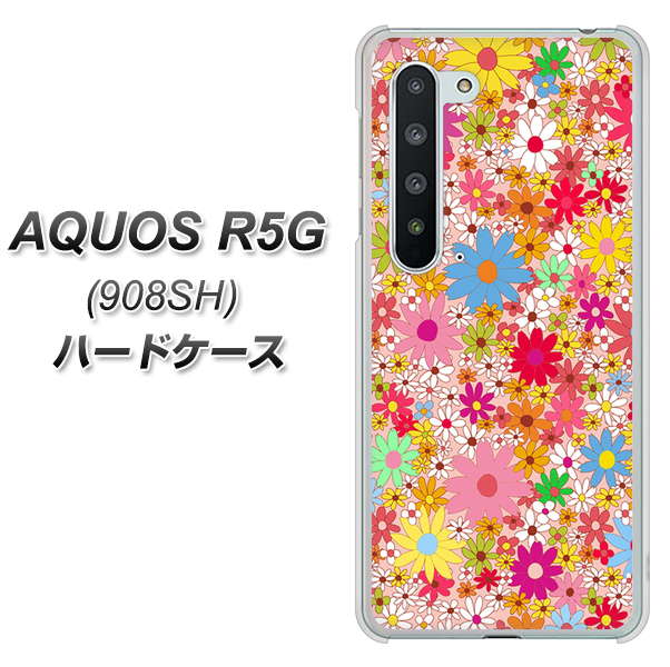 Softbank アクオス R5G 908SH 高画質仕上げ 背面印刷 ハードケース【746 花畑A】