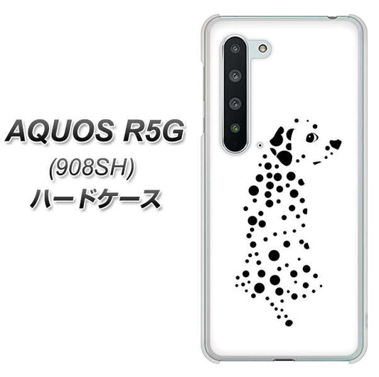 Softbank アクオス R5G 908SH 高画質仕上げ 背面印刷 ハードケース【1038 振り向くダルメシアン（WH）】