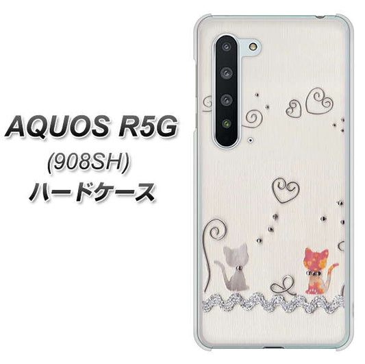 Softbank アクオス R5G 908SH 高画質仕上げ 背面印刷 ハードケース【1103 クラフト写真ネコ】