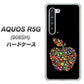 Softbank アクオス R5G 908SH 高画質仕上げ 背面印刷 ハードケース【1195 カラフルアップル】