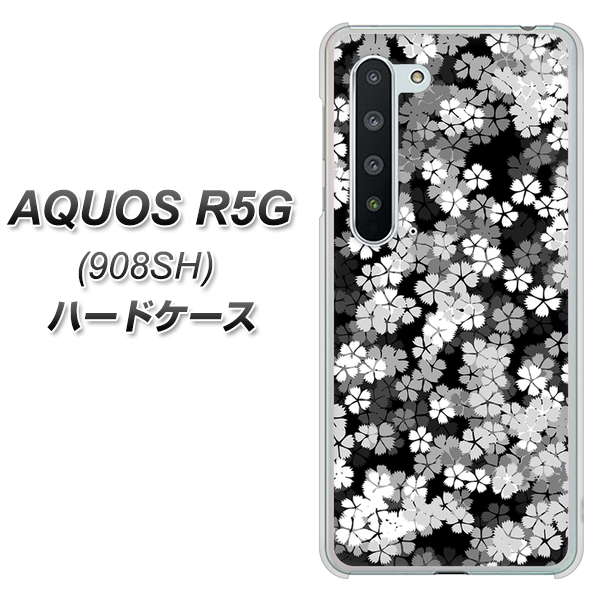 Softbank アクオス R5G 908SH 高画質仕上げ 背面印刷 ハードケース【1332 夜桜】