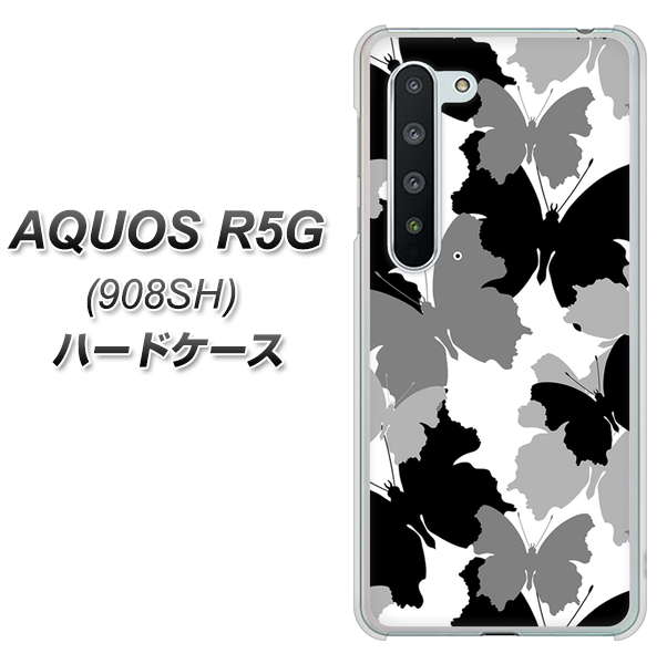 Softbank アクオス R5G 908SH 高画質仕上げ 背面印刷 ハードケース【1336 夜の蝶】