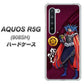 Softbank アクオス R5G 908SH 高画質仕上げ 背面印刷 ハードケース【AB808 織田信長 イラストと家紋】