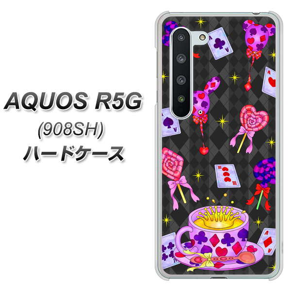 Softbank アクオス R5G 908SH 高画質仕上げ 背面印刷 ハードケース【AG818 トランプティー（黒）】