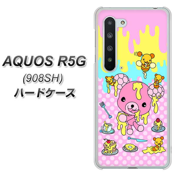 Softbank アクオス R5G 908SH 高画質仕上げ 背面印刷 ハードケース【AG822 ハニベア（水玉ピンク）】