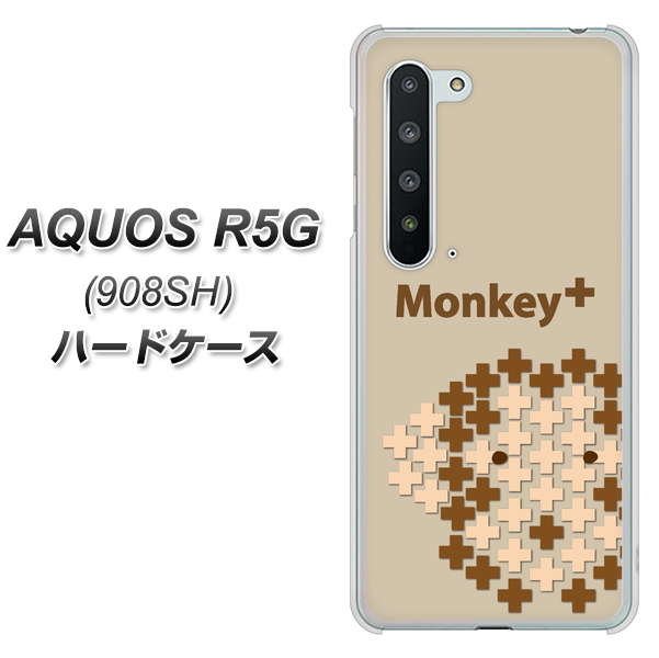 Softbank アクオス R5G 908SH 高画質仕上げ 背面印刷 ハードケース【IA803  Monkey＋】