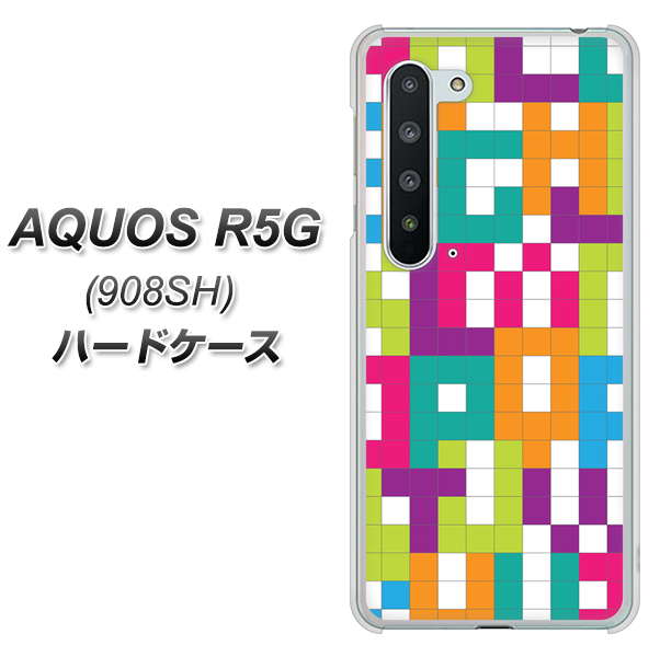 Softbank アクオス R5G 908SH 高画質仕上げ 背面印刷 ハードケース【IB916  ブロックアルファベット】