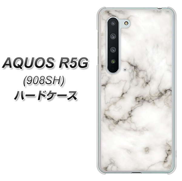 Softbank アクオス R5G 908SH 高画質仕上げ 背面印刷 ハードケース【KM871 大理石WH】