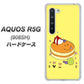 Softbank アクオス R5G 908SH 高画質仕上げ 背面印刷 ハードケース【MA901 パンケーキ】