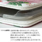 docomo ギャラクシーS20+ SC-52A 高画質仕上げ プリント手帳型ケース(通常型)【1103 クラフト写真ネコ】