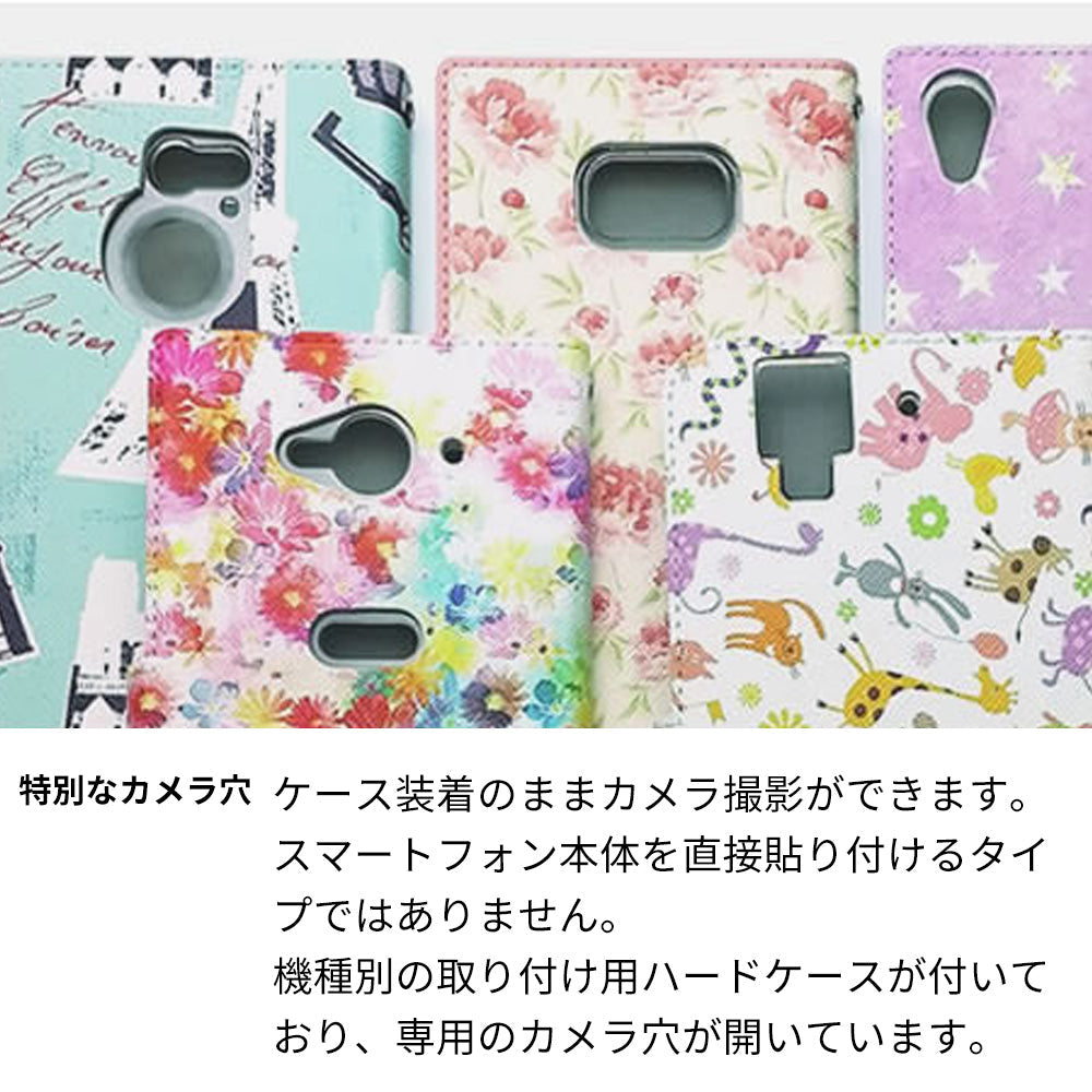 Xperia 5 III A103SO SoftBank 画質仕上げ プリント手帳型ケース(薄型スリム)【EK916  馬と蝶と少女】