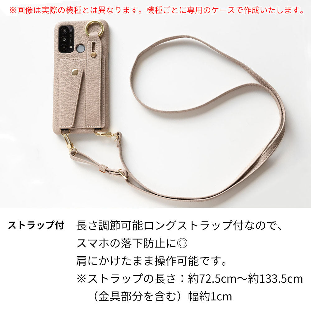 AQUOS sense lite スマホショルダー スマホケース ベルト付き ストラップ付 落下防止 カードポケット