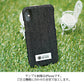 AQUOS R2 SH-03K docomo 岡山デニムまるっと全貼りハードケース